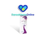 قرص اووسیز چیست؟ موارد مصرف، عوارض، نحوه مصرف و نکات مهم پیشگیری اورژانسی از بارداری