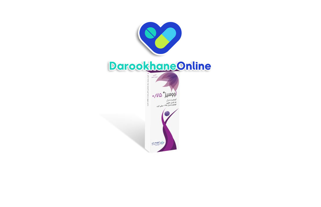 قرص اووسیز چیست؟ موارد مصرف، عوارض، نحوه مصرف و نکات مهم پیشگیری اورژانسی از بارداری
