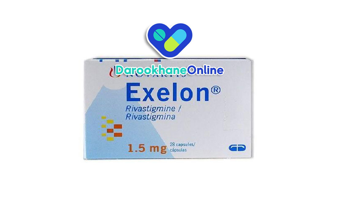 قرص اگزلون (Rivastigmine)؛ بررسی کامل اثرات، موارد مصرف، عوارض و نحوه مصرف در درمان آلزایمر و پارکینسون