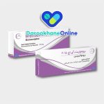 قرص بروموکریپتین چیست و چه کاربردی در درمان پارکینسون و پرولاکتین بالا دارد؟ بررسی کامل موارد مصرف، عوارض و هشدارها