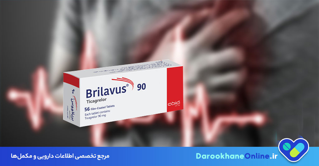 پیشگیری از حمله قلبی و سکته مغزی با قرص بریلاووس (تیکاگرلور)؛ کاربرد، دوز و عوارض