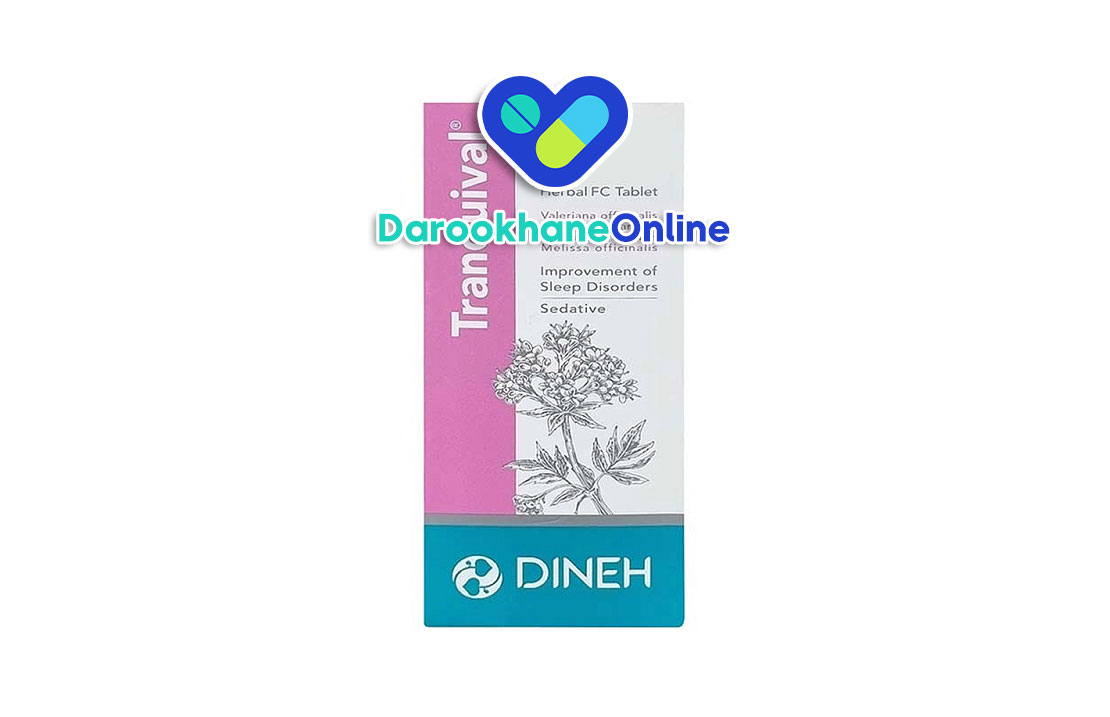 قرص ترانکی وال؛ موارد مصرف، عوارض، احتیاطات و نحوه مصرف برای درمان اضطراب و استرس