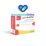 قرص ترانگزامیک اسید؛ موارد مصرف، نحوه اثر، عوارض و نکات مهم در کاهش خونریزی شدید