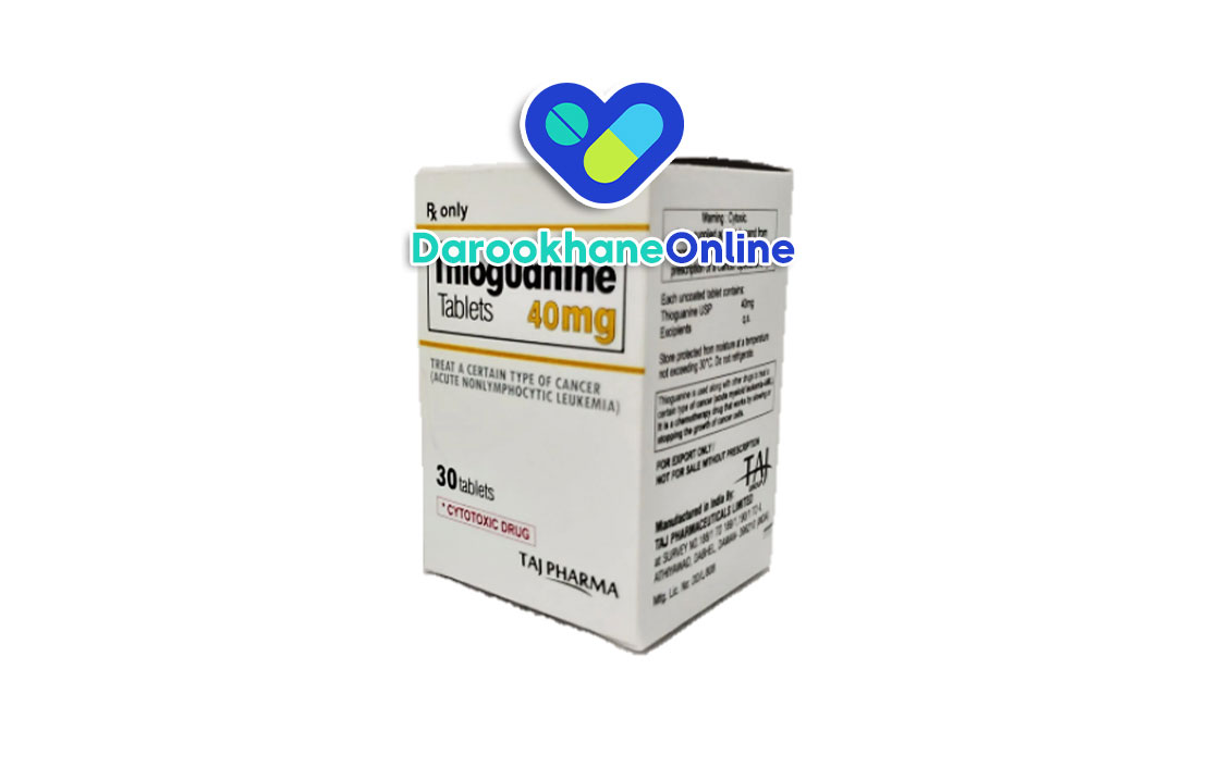 قرص تیوگوانین؛ کاربرد، نحوه مصرف و عوارض در درمان لوسمی حاد میلوئیدی (AML) + نکات دارویی مهم