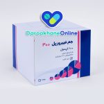 قرص جم فیبروزیل چیست؟ کاربرد، نحوه مصرف، عوارض و نکات مهم برای کاهش چربی خون و درمان کبد چرب
