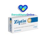 قرص زیپتین (سیتاگلیپتین): نحوه مصرف، مزایا، عوارض و نکات مهم در کنترل دیابت نوع 2
