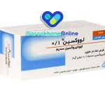 قرص لووتیروکسین؛ بهترین درمان کم‌کاری تیروئید | موارد مصرف، عوارض و نکات مصرف