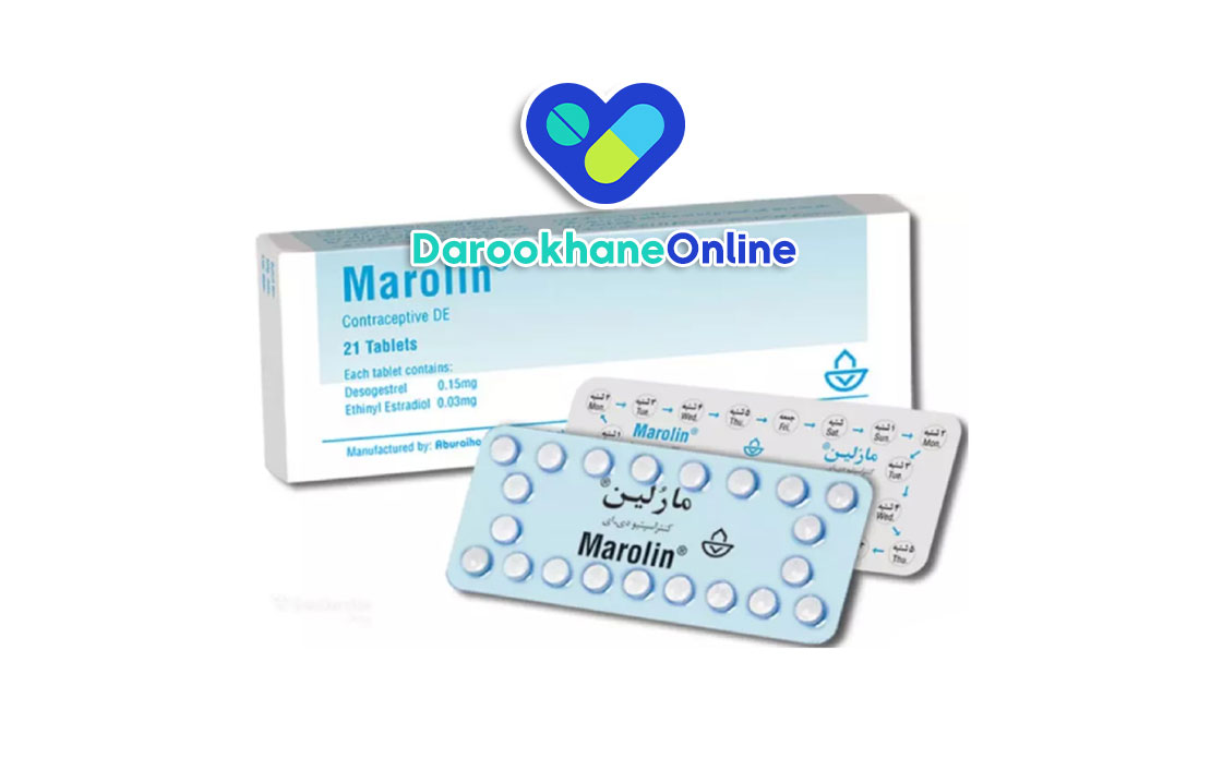 قرص مارلین؛ موارد مصرف، عوارض و نکات مهم پیشگیری از بارداری + راهنمای جامع مصرف