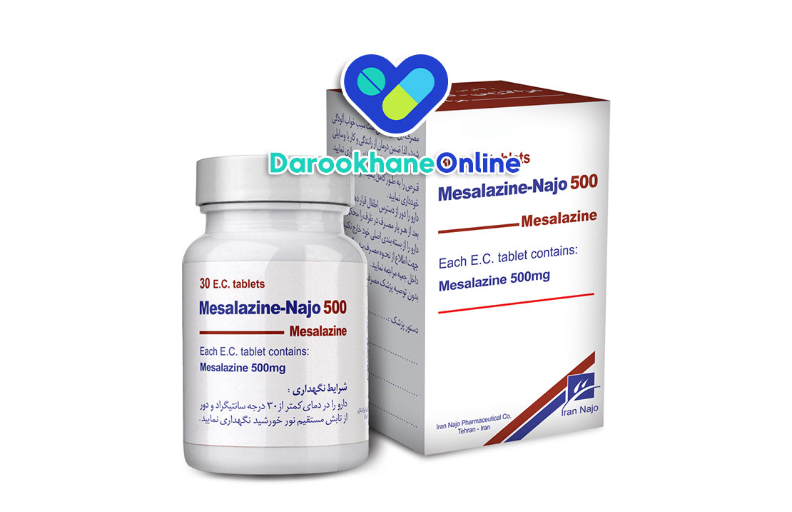 قرص مزالازین چیست؟ موارد مصرف، عوارض، نحوه مصرف و نکات مهم در درمان التهاب روده