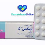 قرص نیترازپام؛ نحوه مصرف، عوارض و نکات دارویی برای درمان بی‌خوابی و اختلالات خواب