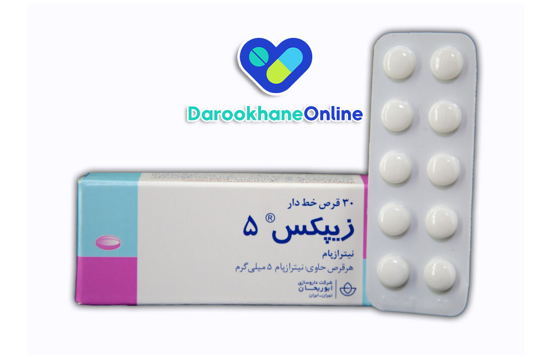 قرص نیترازپام؛ نحوه مصرف، عوارض و نکات دارویی برای درمان بی‌خوابی و اختلالات خواب