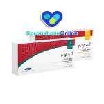 قرص نیکوراندیل چیست و چه کاربردی در درمان آنژین صدری و بیماری‌های قلبی دارد؟ + موارد مصرف، عوارض و نکات مهم