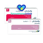 قرص والسارتان: موارد مصرف، عوارض، نحوه مصرف و نکات مهم برای کنترل فشار خون بالا