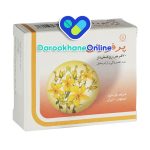 قرص پرفوران (علف چای): درمان طبیعی افسردگی و اضطراب + بررسی عوارض، موارد مصرف و مکانیسم اثر