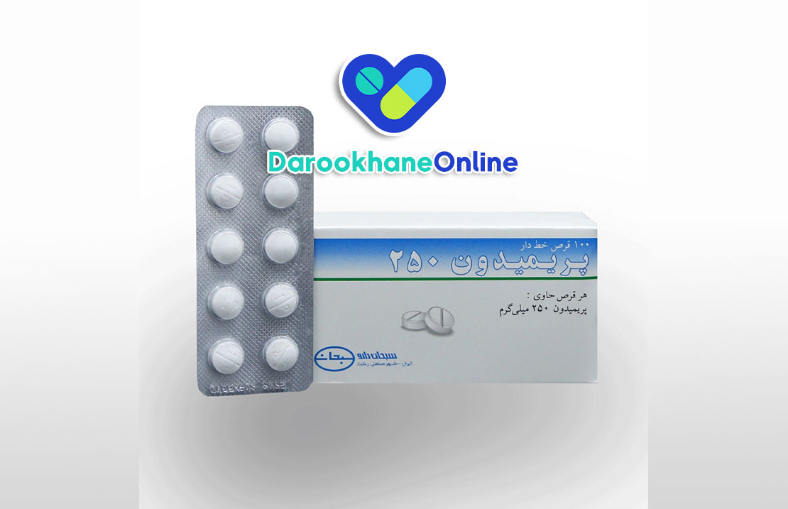 قرص پریمیدون (Primidone) چیست؟ کاربرد، نحوه مصرف، عوارض و هشدارهای مهم در درمان تشنج و صرع