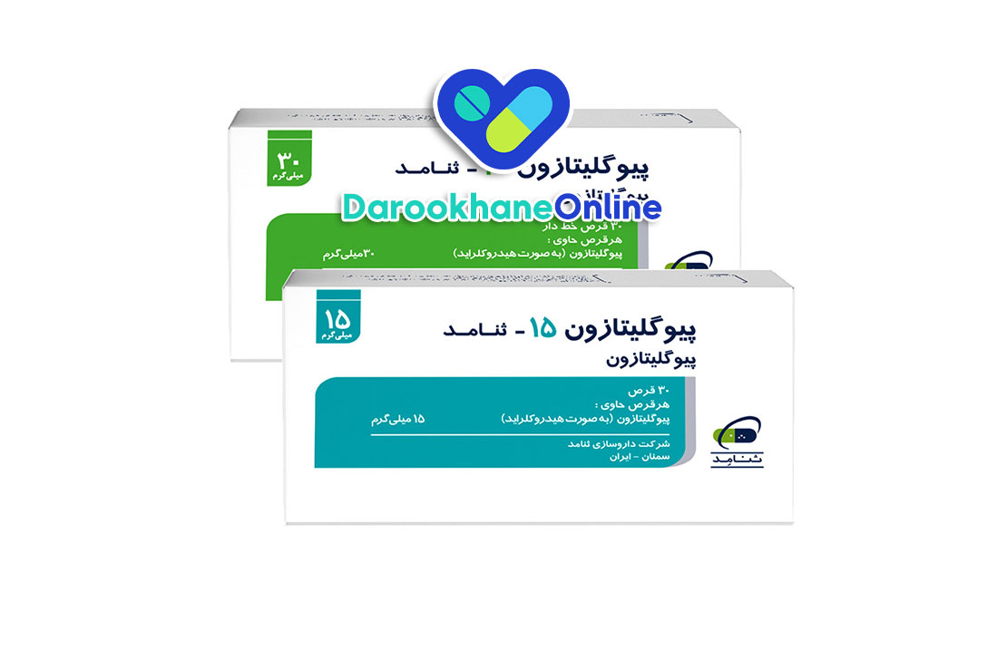 قرص پیوگلیتازون؛ موارد مصرف، عوارض، نحوه مصرف و نکات مهم برای کنترل دیابت نوع ۲