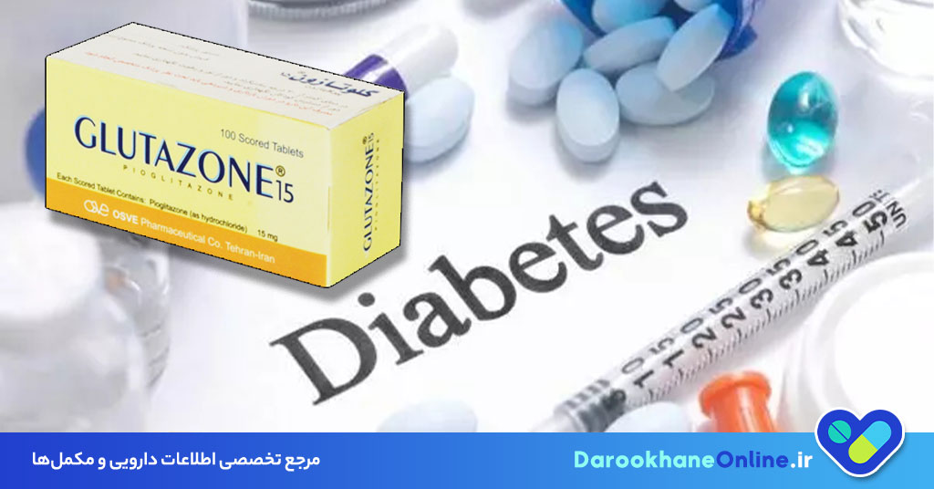 قرص پیوگلیتازون؛ موارد مصرف، عوارض، نحوه مصرف و نکات مهم برای کنترل دیابت نوع ۲
