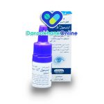 قطره تیمولول برای درمان گلوکوم (آب سیاه): موارد مصرف، طریقه مصرف و عوارض | بررسی جامع داروی تیمولول چشمی