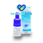 قطره دورزلامید چیست؟ کاربردها، نحوه مصرف و عوارض | راهنمای کامل درمان گلوکوم و فشار چشم