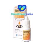 قطره سولفاستامید؛ کاربرد، نحوه مصرف، عوارض و احتیاطات در درمان عفونت چشمی