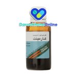 قطره کارمینت برای نفخ معده: بررسی فواید، عوارض و نحوه مصرف + راهنمای کامل