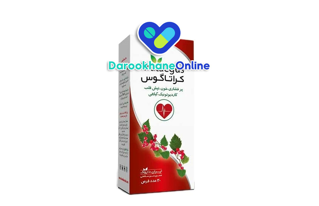 قطره کراتاگوس؛ معجزه گیاهی برای تقویت قلب و بهبود گردش خون + بررسی علمی و موارد مصرف