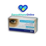 قطره گلوکوپروست؛ بهترین دارو برای کاهش فشار چشم و درمان گلوکوم (آب‌سیاه) + نحوه مصرف و عوارض