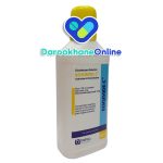 محلول ستریمید سی چیست؟ کاربرد، روش مصرف و عوارض محلول ضدعفونی‌کننده سترومید C برای پوست