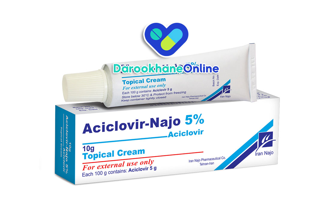 پماد آسیکلوویر برای چیست؟ موارد مصرف، عوارض، طریقه مصرف و نکات مهم برای درمان تبخال