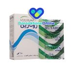پودر روتارین؛ درمان گیاهی گلودرد و مشکلات تنفسی | موارد مصرف، نحوه استفاده و عوارض