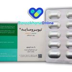 کپسول تیوتروپیوم چیست؟ موارد مصرف، نحوه مصرف، عوارض و نکات مهم در درمان COPD و آسم