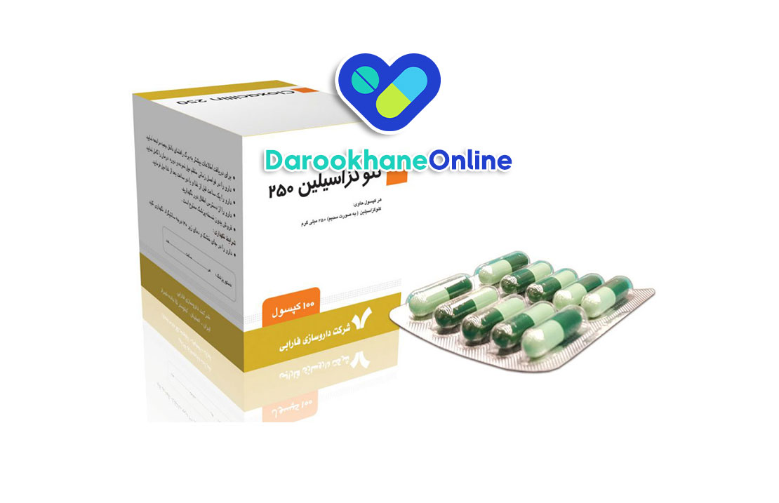 کپسول کلوگزاسیلین چیست و چه کاربردی دارد؟ موارد مصرف، عوارض و نحوه مصرف در درمان عفونت‌های باکتریایی