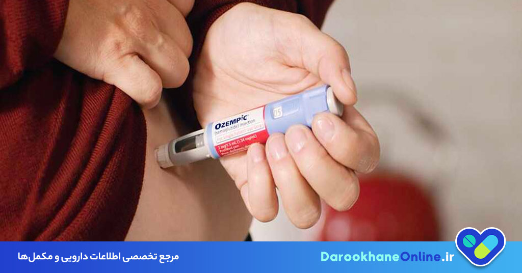 آمپول اوزمپیک (Ozempic) چیست و چگونه موجب لاغری و کنترل دیابت می‌شود؟ + نحوه مصرف و عوارض