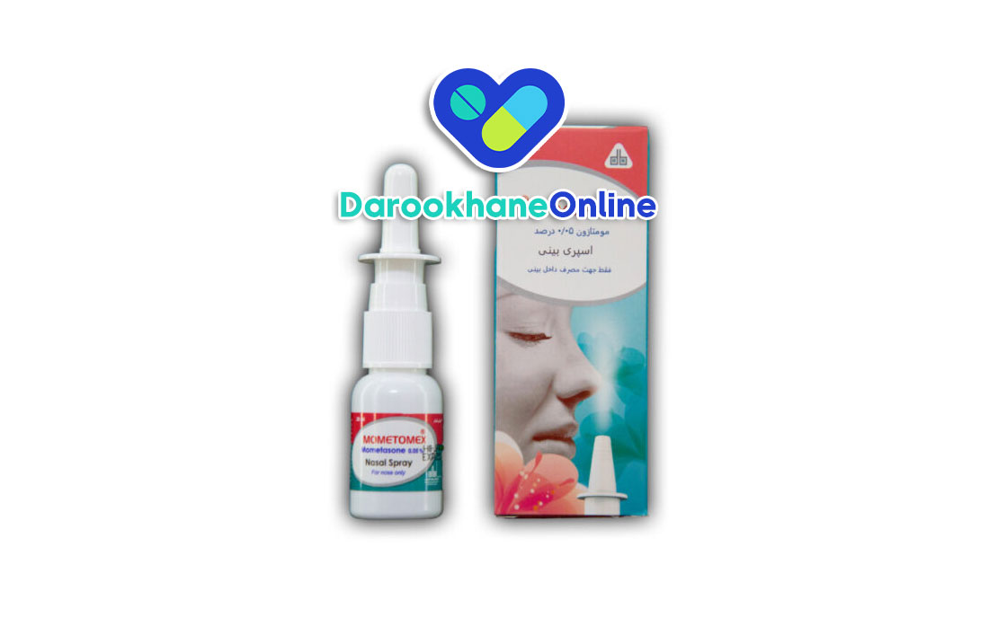 کاربرد اسپری بینی مومتازون در درمان آلرژی، سینوزیت و پولیپ بینی + نحوه مصرف و عوارض