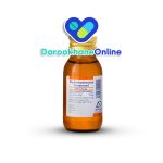 شربت دیفن هیدرامین؛ موارد مصرف، عوارض، طریقه مصرف و تفاوت با دیفن هیدرامین کامپاند