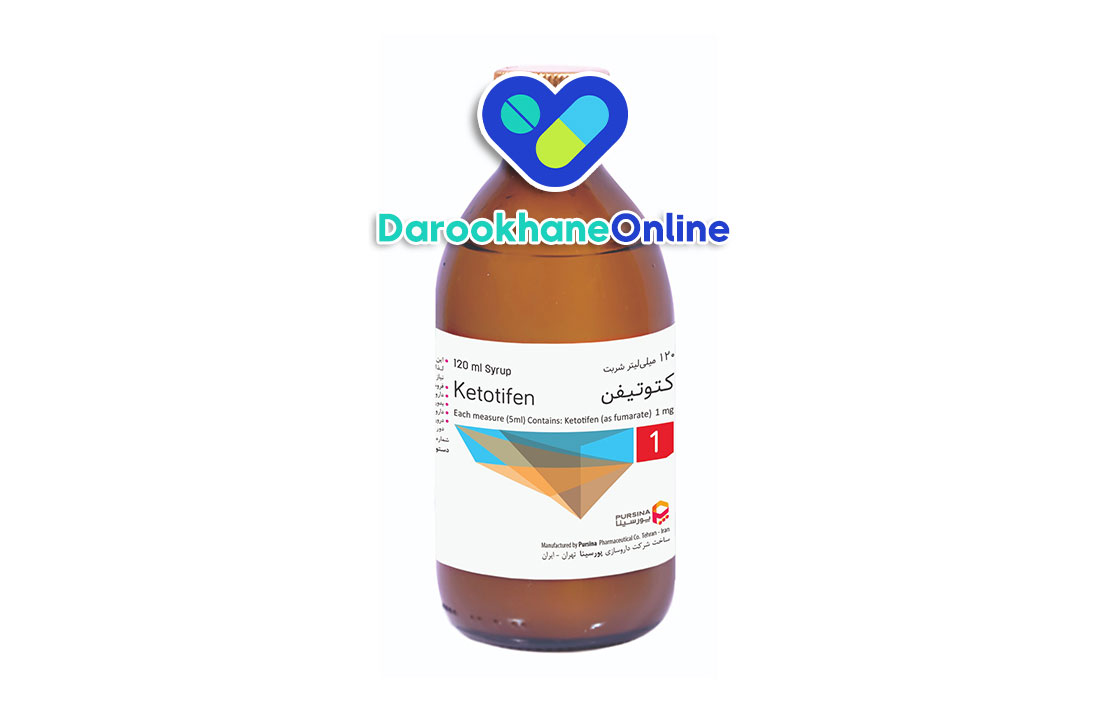 شربت کتوتیفن برای چیست؟ موارد مصرف، نحوه مصرف و عوارض شربت کتوتیفن برای آلرژی و آسم