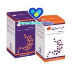 قرص امپرازول چیست و چه کاربردی دارد؟ بررسی علمی موارد مصرف، نحوه مصرف و عوارض آن