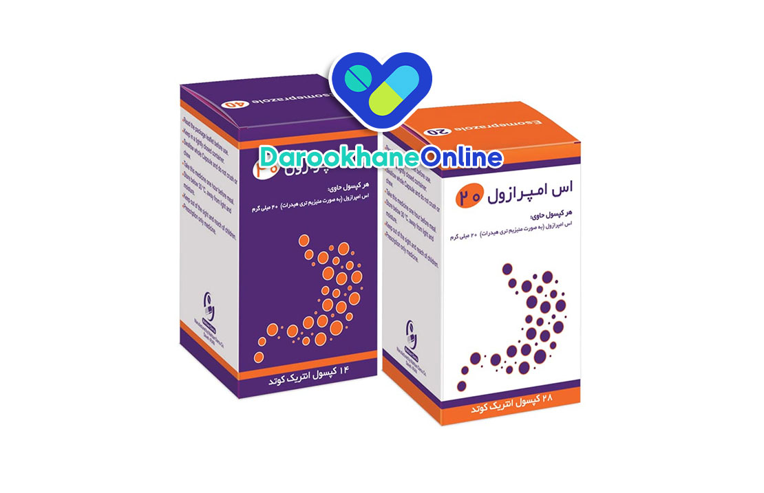 قرص امپرازول چیست و چه کاربردی دارد؟ بررسی علمی موارد مصرف، نحوه مصرف و عوارض آن