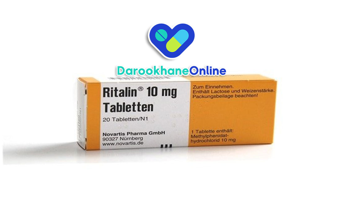 قرص ریتالین چیست و چه کاربردی دارد؟ ⚕️ همه چیز درباره فواید، عوارض و نحوه مصرف + تجربه پزشک داروساز