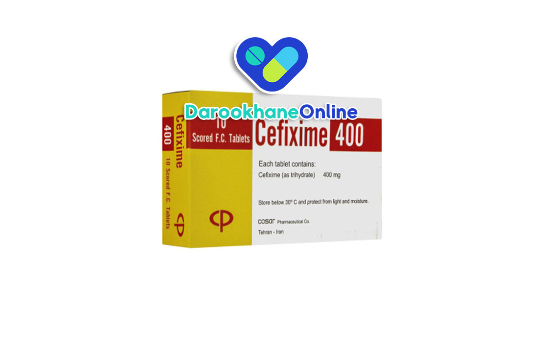 قرص سفیکسیم برای چیست؟ موارد مصرف، نحوه مصرف و عوارض قرص سفیکسیم 400 و 200