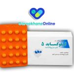 قرص کلردیازپوکساید برای چیست؟ موارد مصرف، کاربردها، عوارض و نکات مهم مصرف