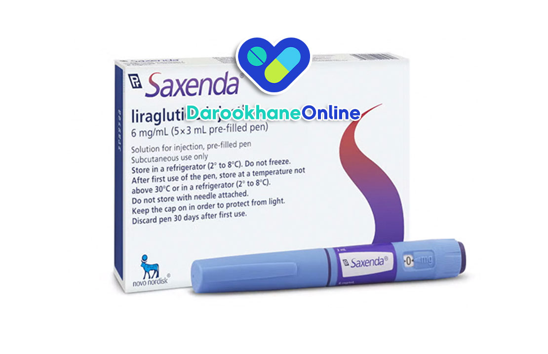 آمپول ساکسندا