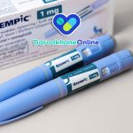 آمپول سماگلوتاید