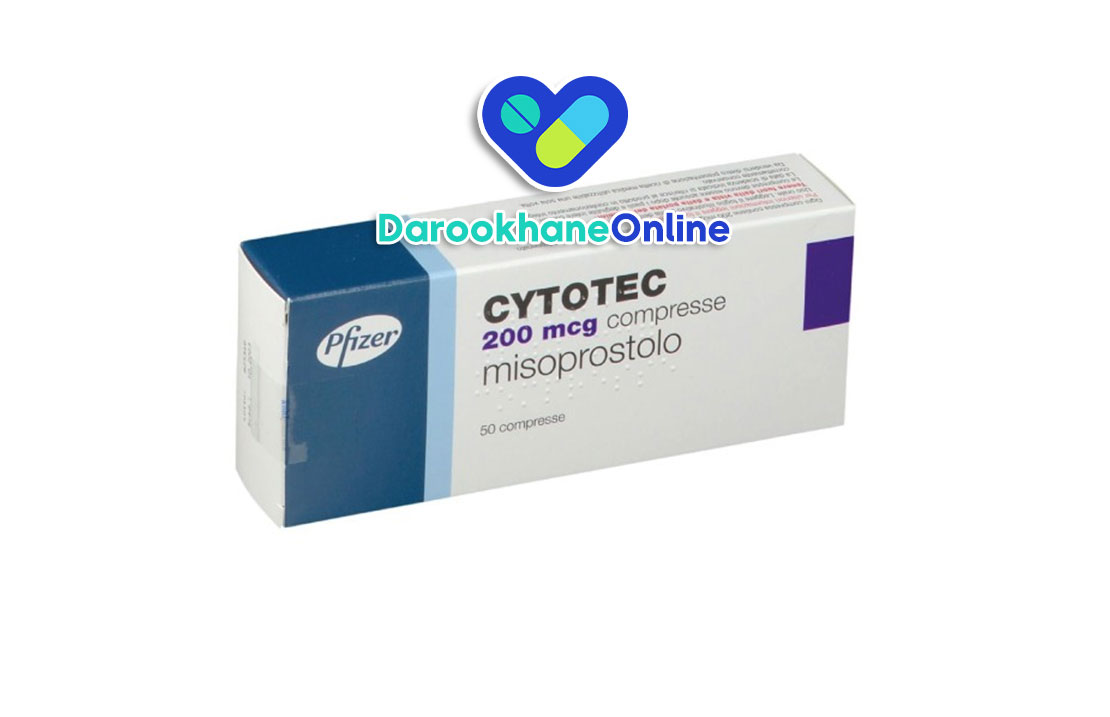 قرص سایتوتک