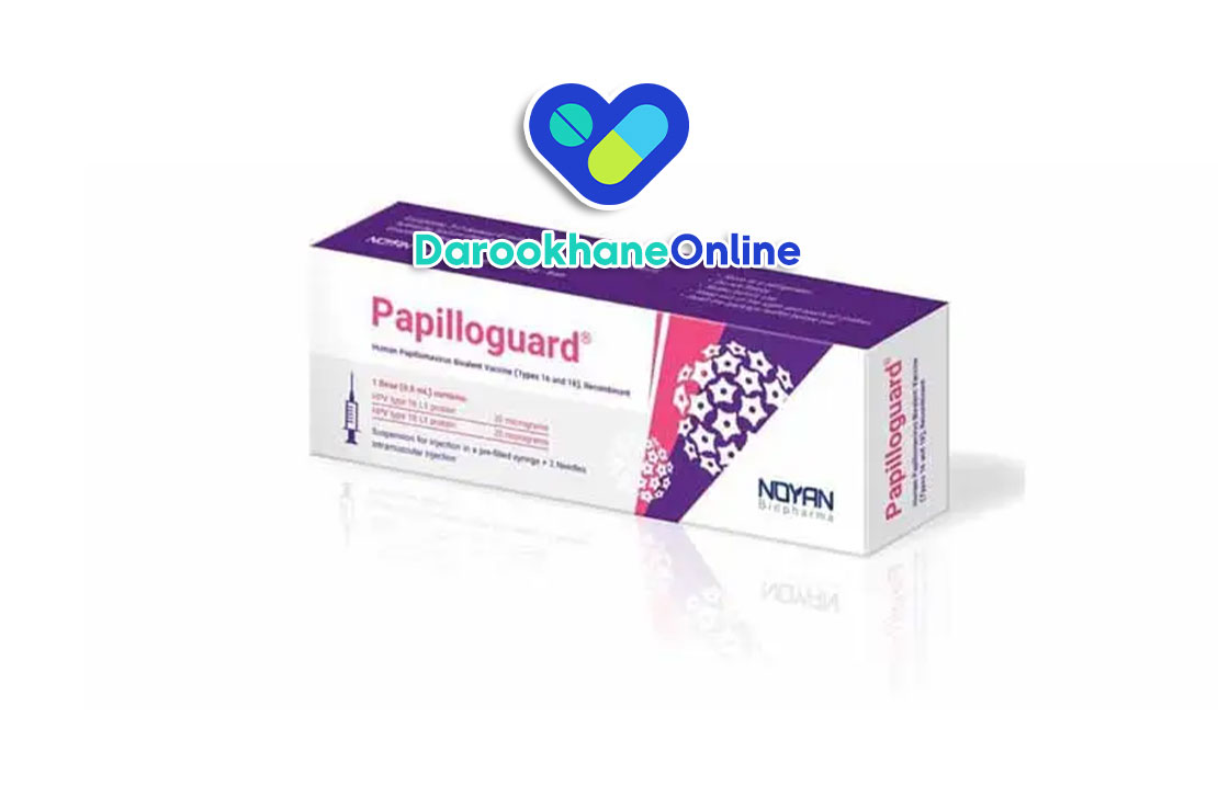 واکسن پاپیلوگارد