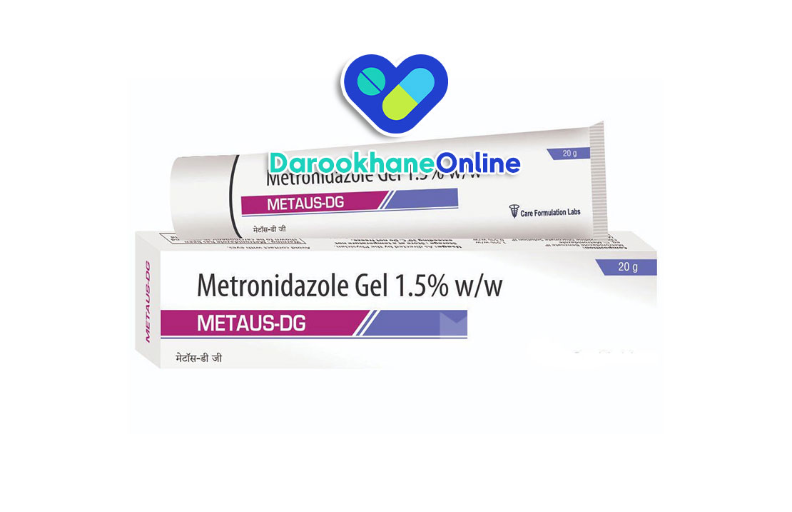 ژل مترونیدازول
