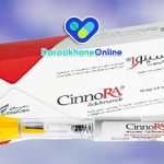 آمپول سینورا