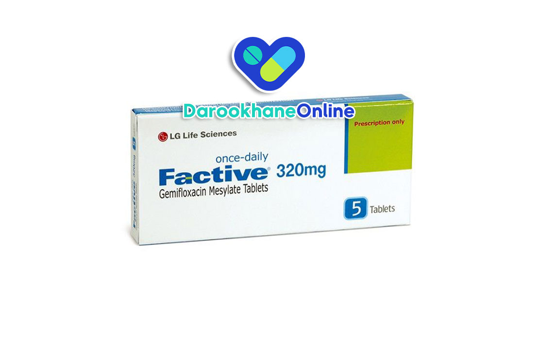 جمی فلوکساسین