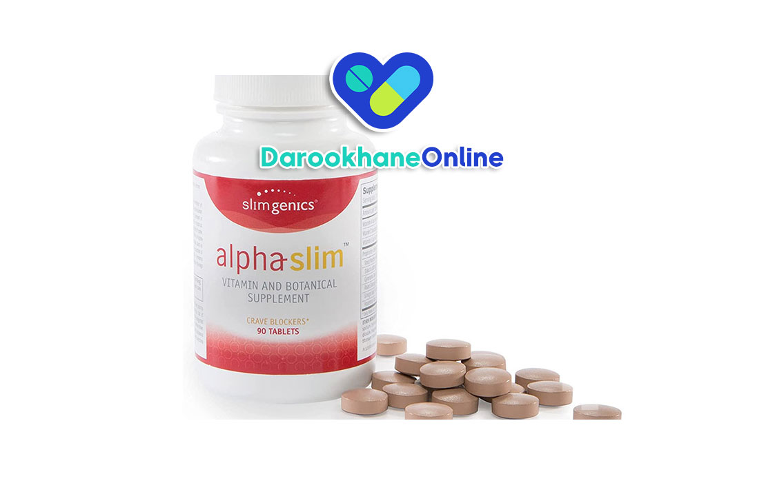 قرص آلفا اسلیم