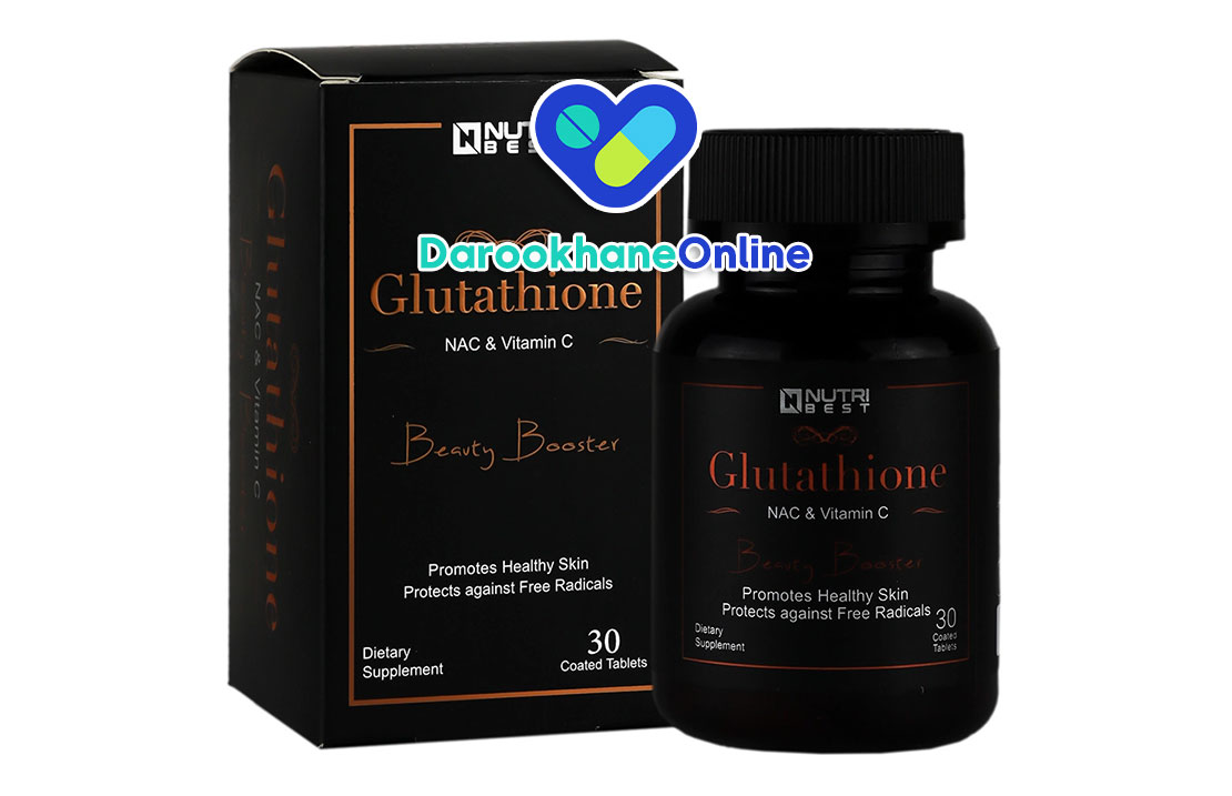 قرص گلوتاتیون